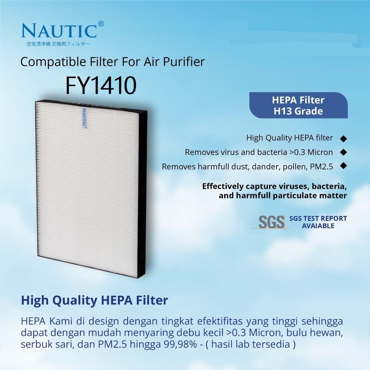 NAUTIC HEPA Filter Philips FY1410 / FY1413 for Air Purifier AC1215 AC2729 thumb 3