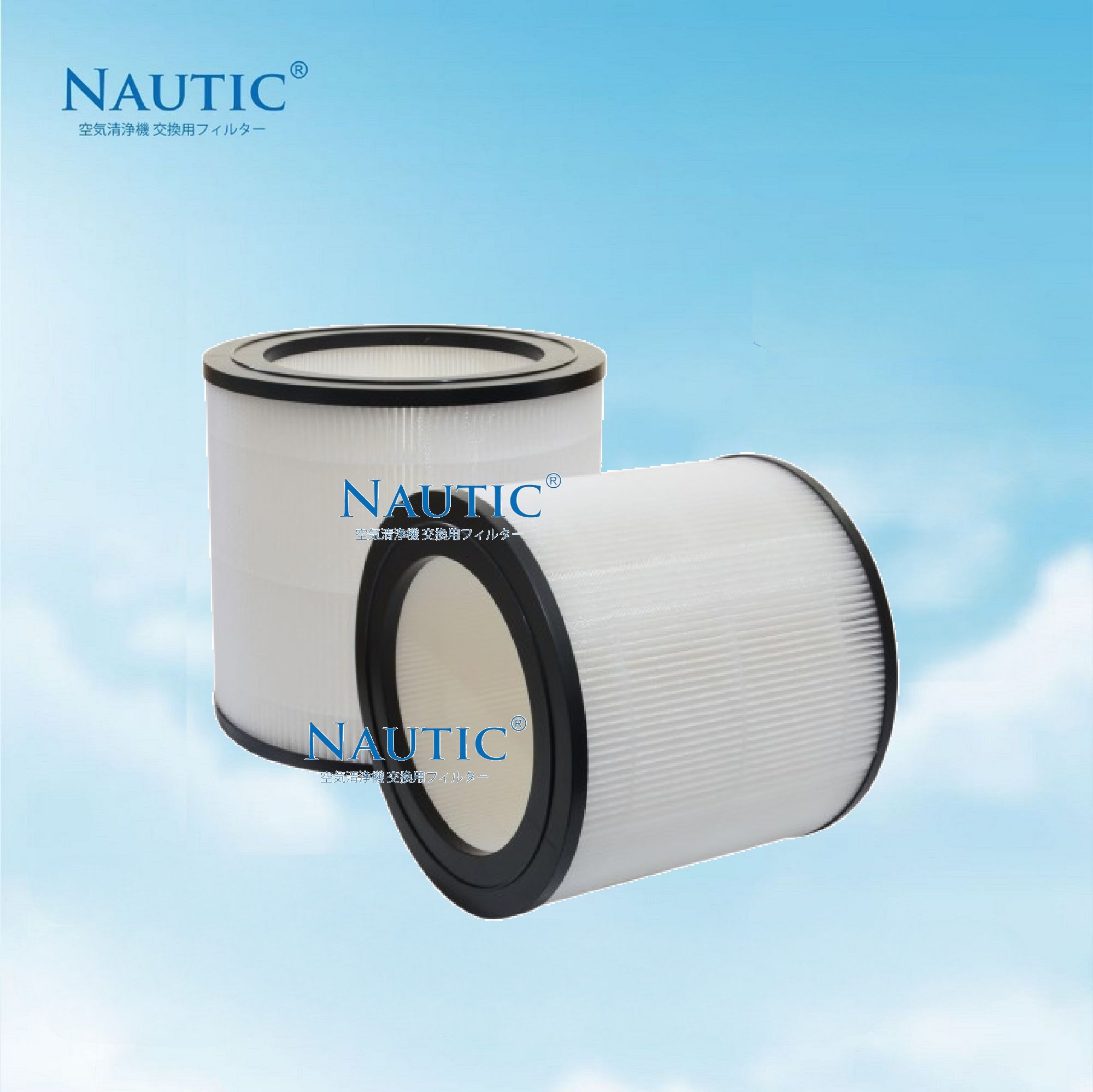 NAUTIC Hepa FILTER FY0611 untuk Philips Air Purifier 600i Series AC0650/10 thumb 3