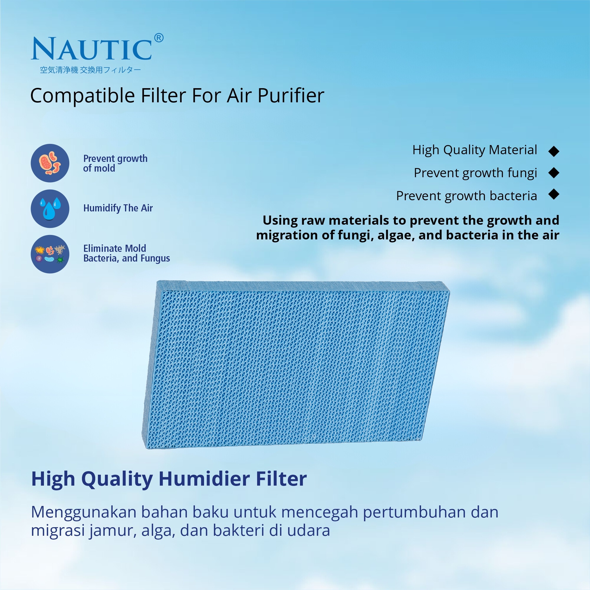 NAUTIC HEPA Filter Humidifier untuk Hitachi EP-DX40E EP-A5000 EP-A7000 EP-A8000 EP-P50J EP-DX40E 908 thumb 2